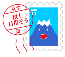 Sticker of  always usable postage stamp sticker #7265315