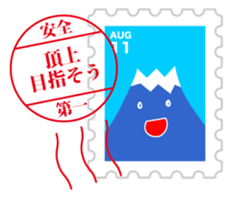 Sticker of always usable postage stamp sticker #7265315