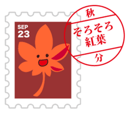 Sticker of always usable postage stamp sticker #7265317