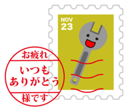 Sticker of always usable postage stamp sticker #7265322