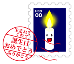 Sticker of  always usable postage stamp sticker #7265326