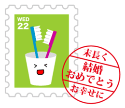 Sticker of  always usable postage stamp sticker #7265327