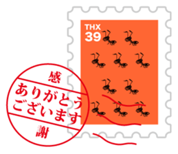 Sticker of  always usable postage stamp sticker #7265328