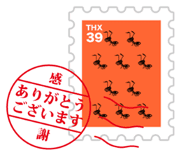 Sticker of  always usable postage stamp sticker #7265328