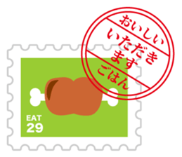 Sticker of  always usable postage stamp sticker #7265332