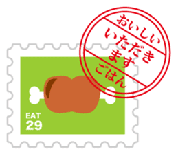 Sticker of  always usable postage stamp sticker #7265332