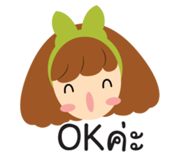 Big Ribbon Girl sticker #7265338