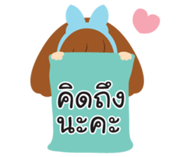 Big Ribbon Girl sticker #7265343