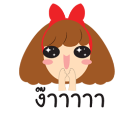 Big Ribbon Girl sticker #7265345