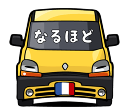 Kantyan-sticker sticker #7265565