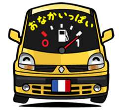 Kantyan-sticker sticker #7265568