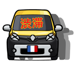 Kantyan-sticker sticker #7265575