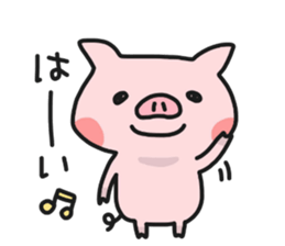 HARAPEKORINNE 2 sticker #7265696