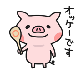 HARAPEKORINNE 2 sticker #7265697