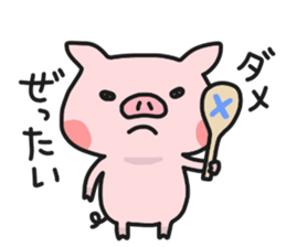 HARAPEKORINNE 2 sticker #7265698