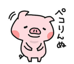 HARAPEKORINNE 2 sticker #7265699