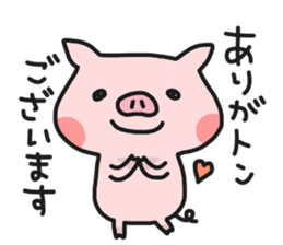 HARAPEKORINNE 2 sticker #7265700