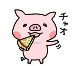 HARAPEKORINNE 2 sticker #7265702