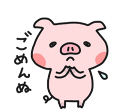 HARAPEKORINNE 2 sticker #7265703