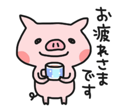 HARAPEKORINNE 2 sticker #7265704