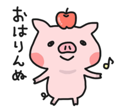 HARAPEKORINNE 2 sticker #7265706