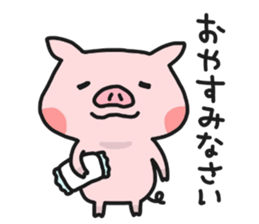 HARAPEKORINNE 2 sticker #7265707