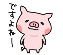 HARAPEKORINNE 2 sticker #7265708