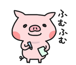 HARAPEKORINNE 2 sticker #7265709