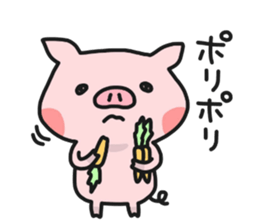 HARAPEKORINNE 2 sticker #7265714