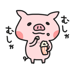 HARAPEKORINNE 2 sticker #7265715