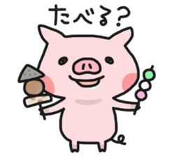 HARAPEKORINNE 2 sticker #7265717