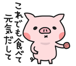 HARAPEKORINNE 2 sticker #7265718