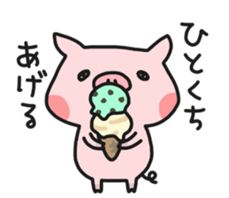 HARAPEKORINNE 2 sticker #7265719