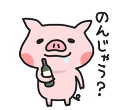 HARAPEKORINNE 2 sticker #7265721