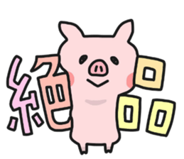 HARAPEKORINNE 2 sticker #7265723