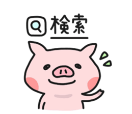 HARAPEKORINNE 2 sticker #7265726