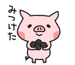 HARAPEKORINNE 2 sticker #7265727