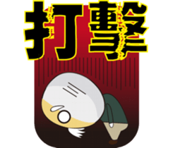 Grandpa & Grandma barley soybeans Family sticker #7265739