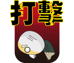 Grandpa & Grandma barley soybeans Family sticker #7265739