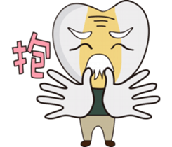 Grandpa & Grandma barley soybeans Family sticker #7265740