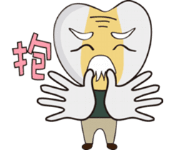 Grandpa & Grandma barley soybeans Family sticker #7265740