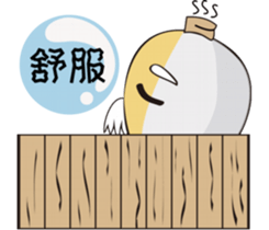 Grandpa & Grandma barley soybeans Family sticker #7265743