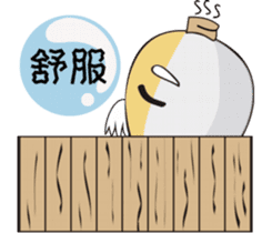 Grandpa & Grandma barley soybeans Family sticker #7265743