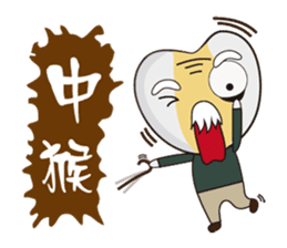 Grandpa & Grandma barley soybeans Family sticker #7265745