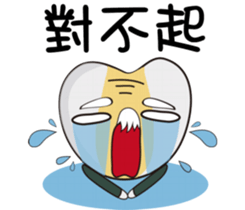 Grandpa & Grandma barley soybeans Family sticker #7265746