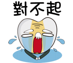 Grandpa & Grandma barley soybeans Family sticker #7265746