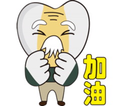 Grandpa & Grandma barley soybeans Family sticker #7265747