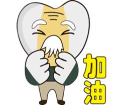 Grandpa & Grandma barley soybeans Family sticker #7265747