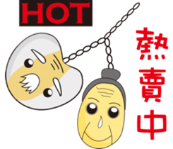 Grandpa & Grandma barley soybeans Family sticker #7265750