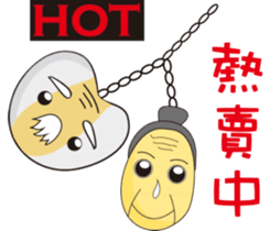 Grandpa & Grandma barley soybeans Family sticker #7265750